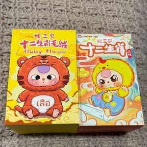 Baby Three Zodiac Bundle